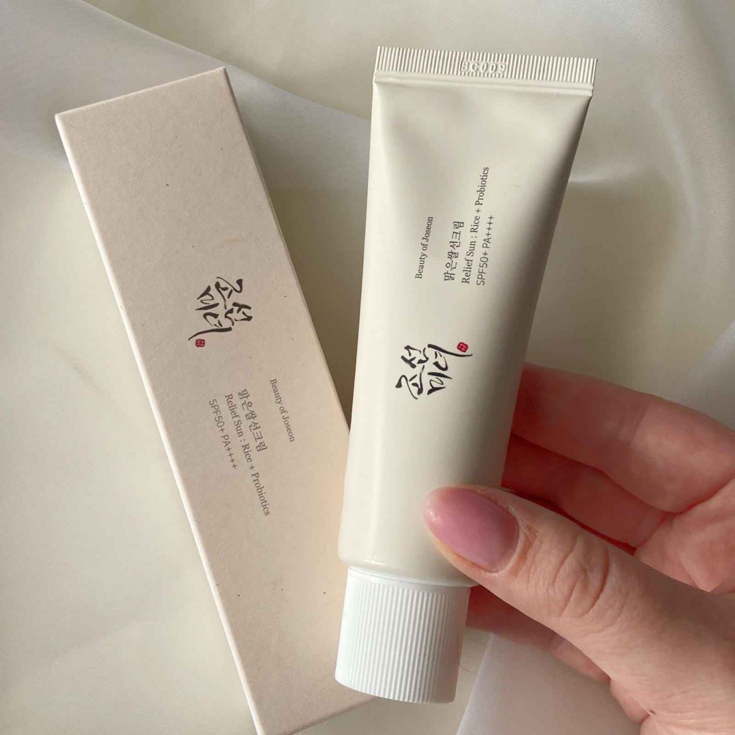 Beauty of Joseon Relief Sun Rice + Probiotics SPF50+ PA++++ Sunscreen - Glow By Anie