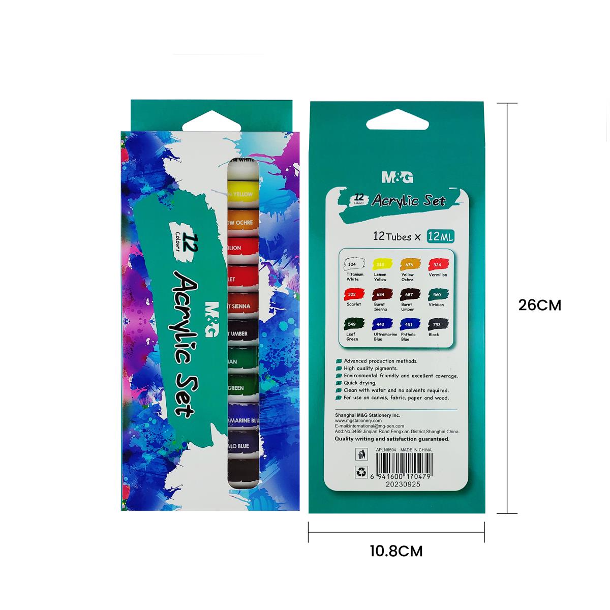 M&G Professional Acrylic Paint Set – Premium Artist Quality | Available in 12, 2 - Acrylic Color available at Ghar Mart