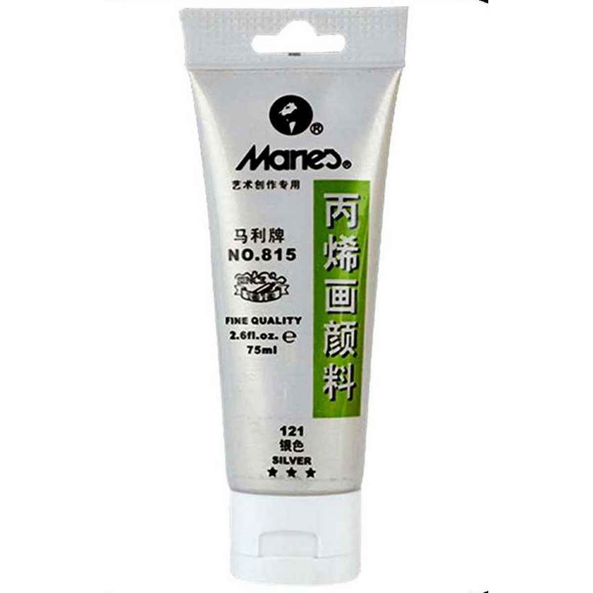 Marie's Fine Quality Acrylic Colors - 75ml Tube - Acrylic Color available at Ghar Mart Pakistan