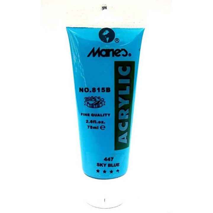 Marie's Fine Quality Acrylic Colors - 75ml Tube - Acrylic Color available at Ghar Mart Pakistan