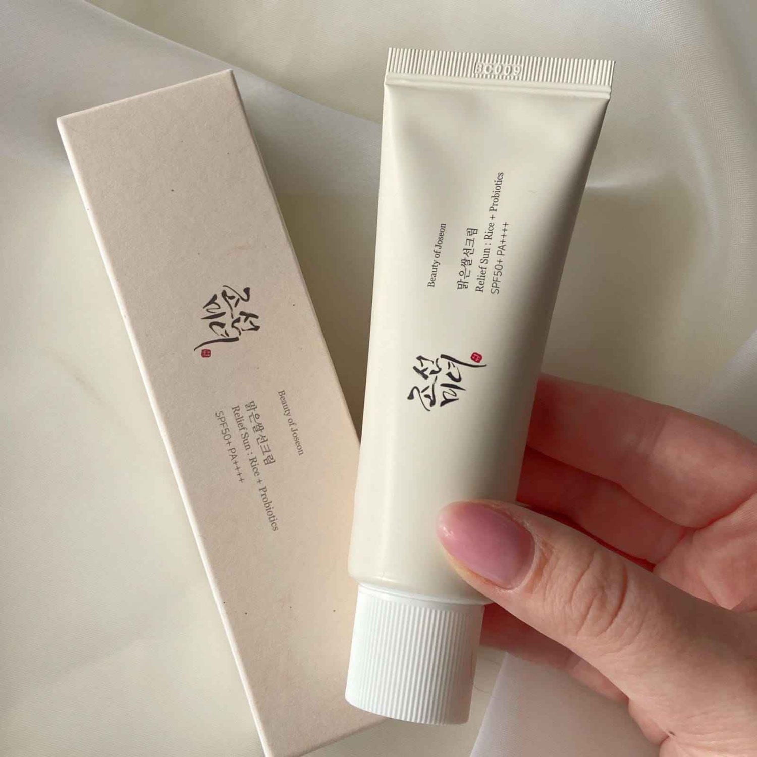 Beauty of Joseon Relief Sun Rice + Probiotics SPF50+ PA++++ Sunscreen - Glow By Anie
